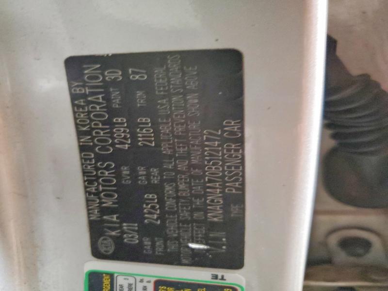 2011 Kia Optima მანქანა იყიდება აუქციონზე, vin: KNAGN4A70B5121472, აუქციონის ნომერი: 62581786