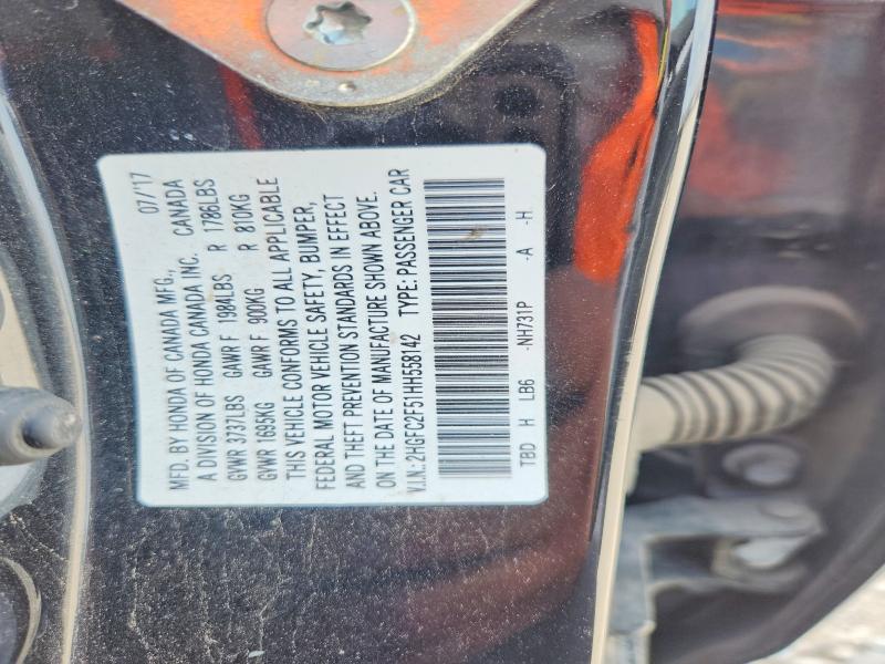 Продаж на аукціоні авто 2017 Honda Civic, vin: 2HGFC2F51HH558142, номер лоту: 61879466