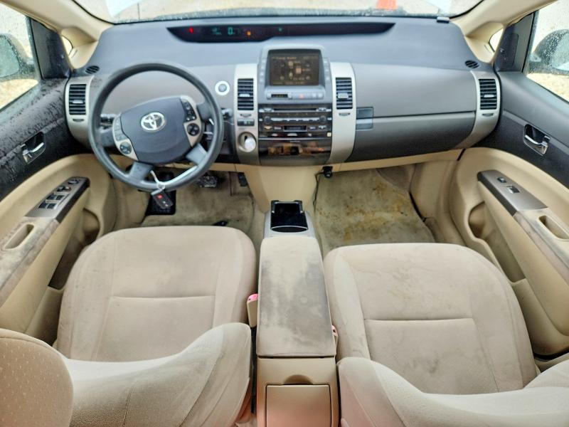 Продажа на аукционе авто 2005 Toyota Prius, vin: JTDKB20U753088682, номер лота: 61230726