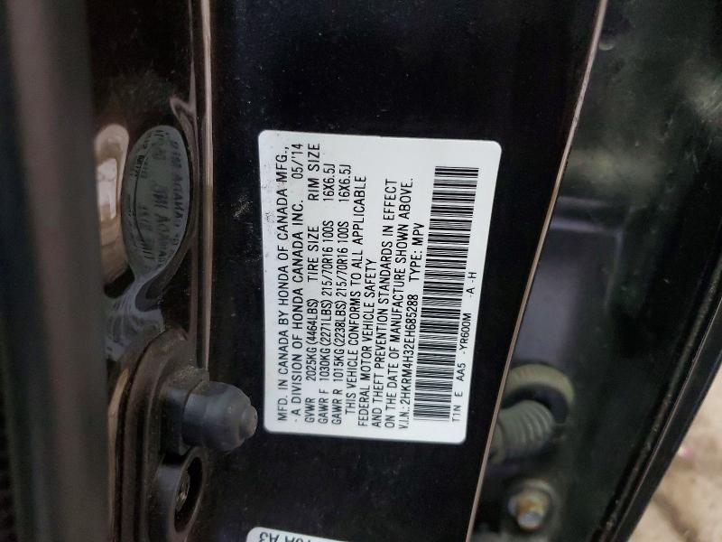 Продаж на аукціоні авто 2014 Honda Cr-v, vin: 2HKRM4H32EH685288, номер лоту: 60006006