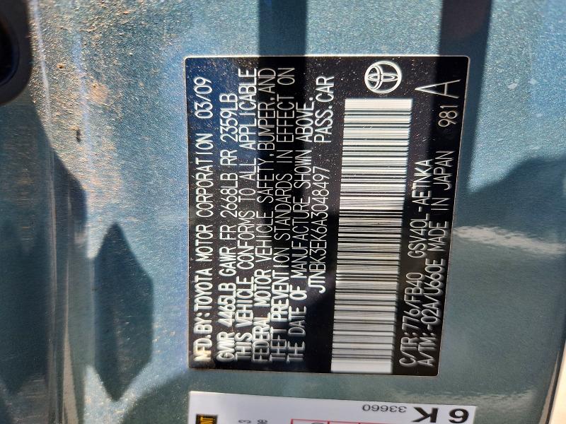 Продаж на аукціоні авто 2010 Toyota Camry, vin: JTNBK3EK6A3048497, номер лоту: 62695756