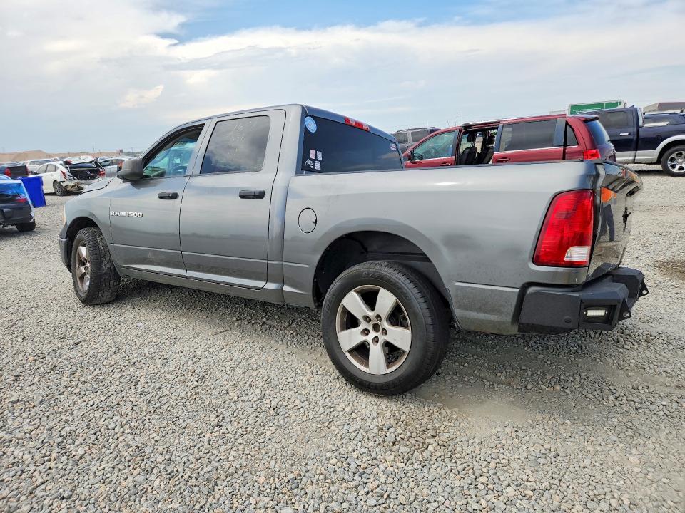 2011 Dodge Ram 1500 მანქანა იყიდება აუქციონზე, vin: 1D7RV1CP1BS683816, აუქციონის ნომერი: 61968956