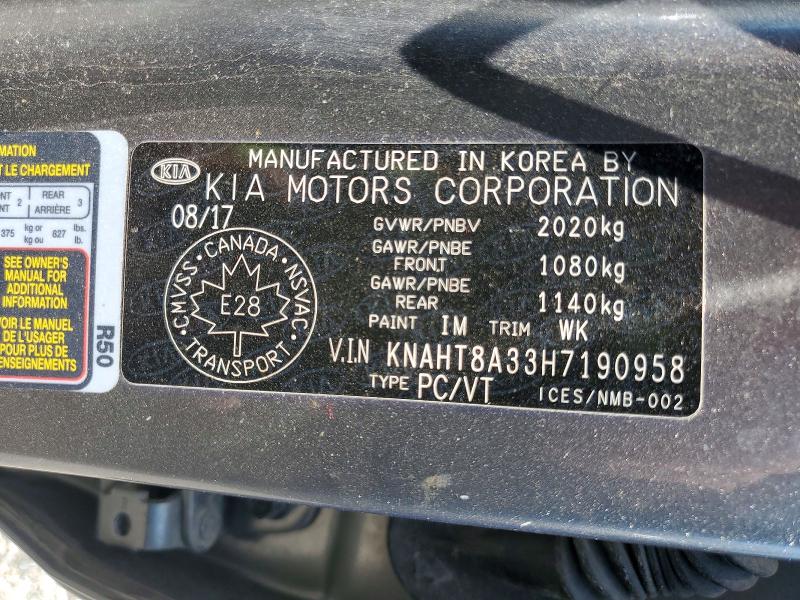2017 Kia Rondo მანქანა იყიდება აუქციონზე, vin: KNAHT8A33H7190958, აუქციონის ნომერი: 60385356