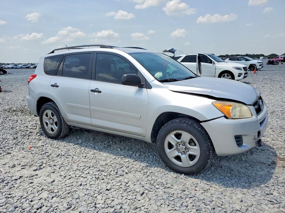 2009 Toyota Rav4 მანქანა იყიდება აუქციონზე, vin: JTMZF33V195009112, აუქციონის ნომერი: 60459496