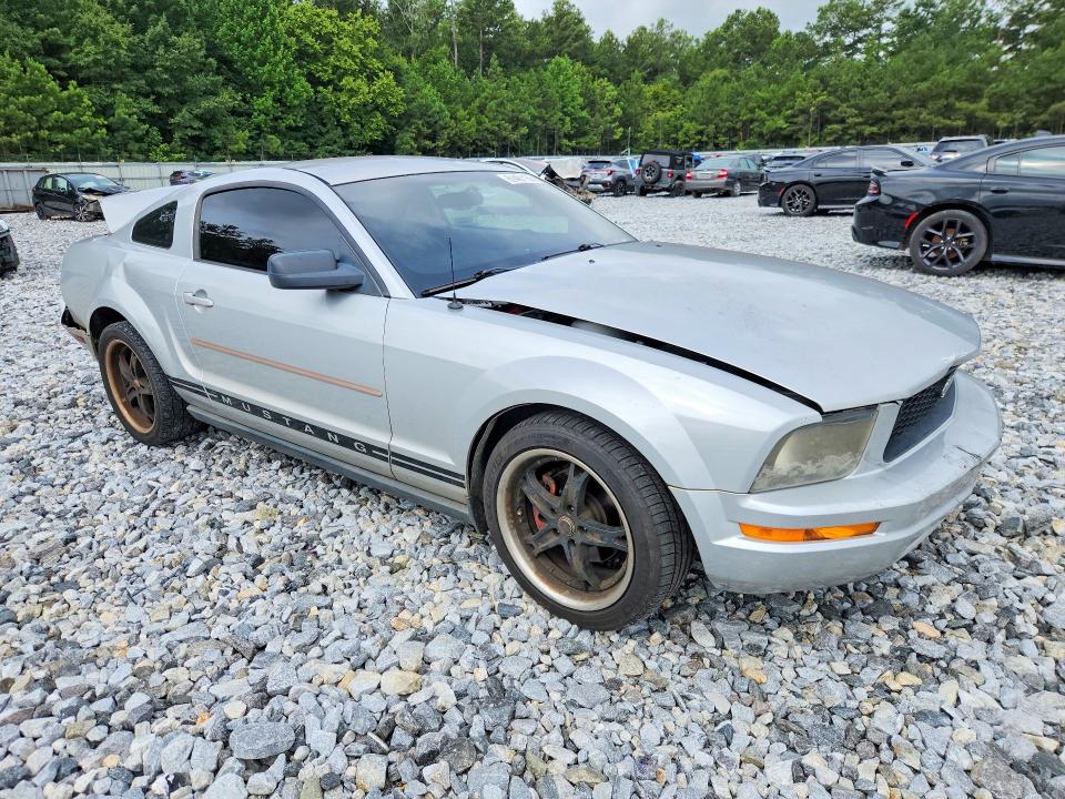 2005 Ford Mustang მანქანა იყიდება აუქციონზე, vin: 1ZVFT80N455177752, აუქციონის ნომერი: 61401156