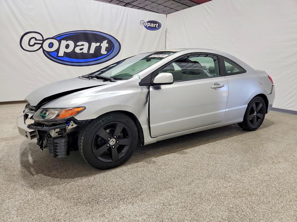 Продаж на аукціоні авто 2007 Honda Civic, vin: 2HGFG12827H533232, номер лоту: 63296206