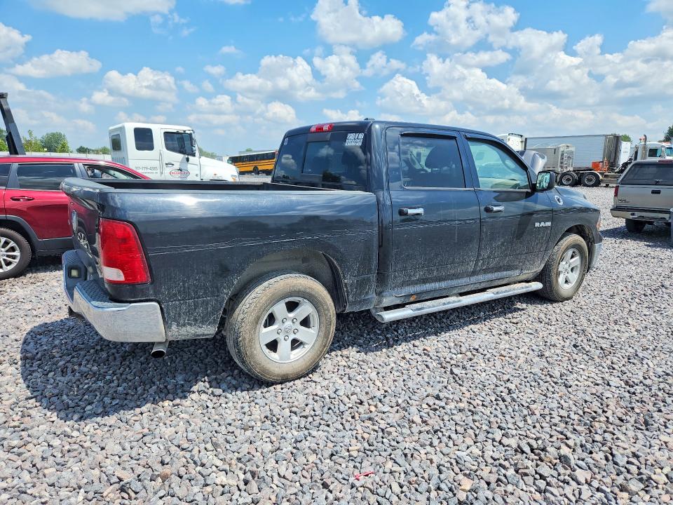 Продажа на аукционе авто 2009 Dodge Ram 1500, vin: 1D3HB13P39S808962, номер лота: 58803796