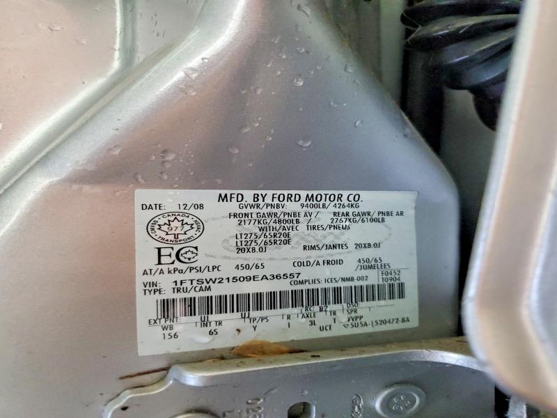 60864796 :رقم المزاد ، 1FTSW21509EA36557 vin ، 2009 Ford F250 مزاد بيع