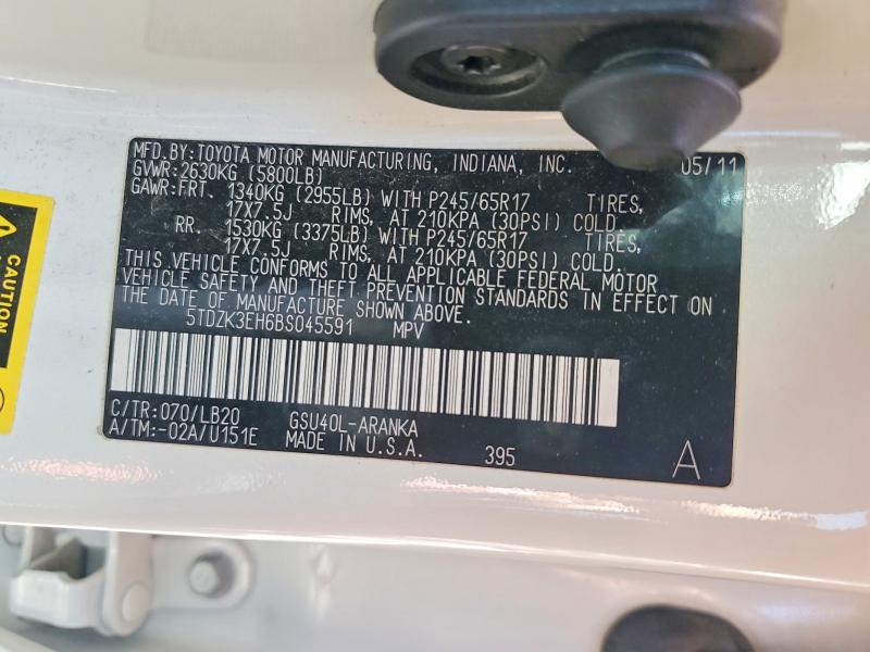 2011 Toyota Highlander მანქანა იყიდება აუქციონზე, vin: 5TDZK3EH6BS045591, აუქციონის ნომერი: 61225676