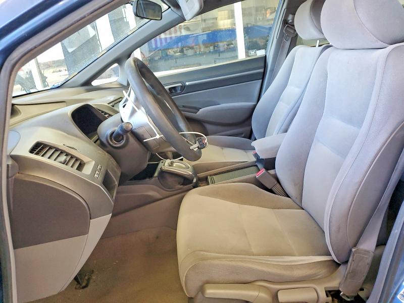 Продажа на аукционе авто 2007 Honda Civic, vin: 1HGFA16847L090872, номер лота: 60500286