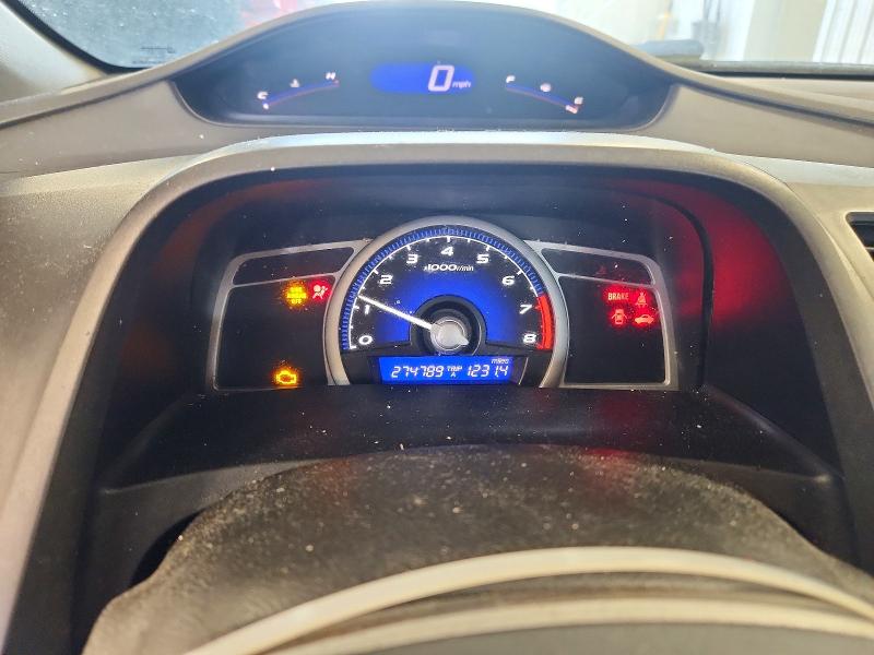Aukcja sprzedaży 2007 Honda Civic, vin: 2HGFG11887H507610, numer aukcji: 62685196