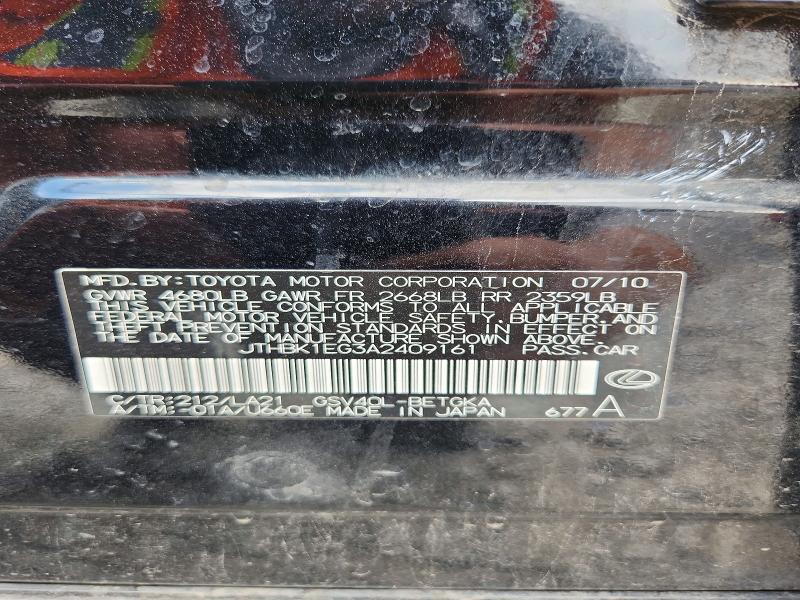 Продажа на аукционе авто 2010 Lexus Es, vin: JTHBK1EG3A2409161, номер лота: 61232806