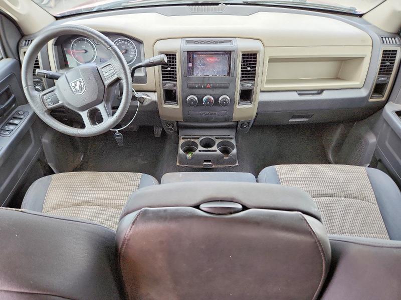 Продажа на аукционе авто 2012 Dodge Ram 1500, vin: 1C6RD6FT8CS221913, номер лота: 61092136