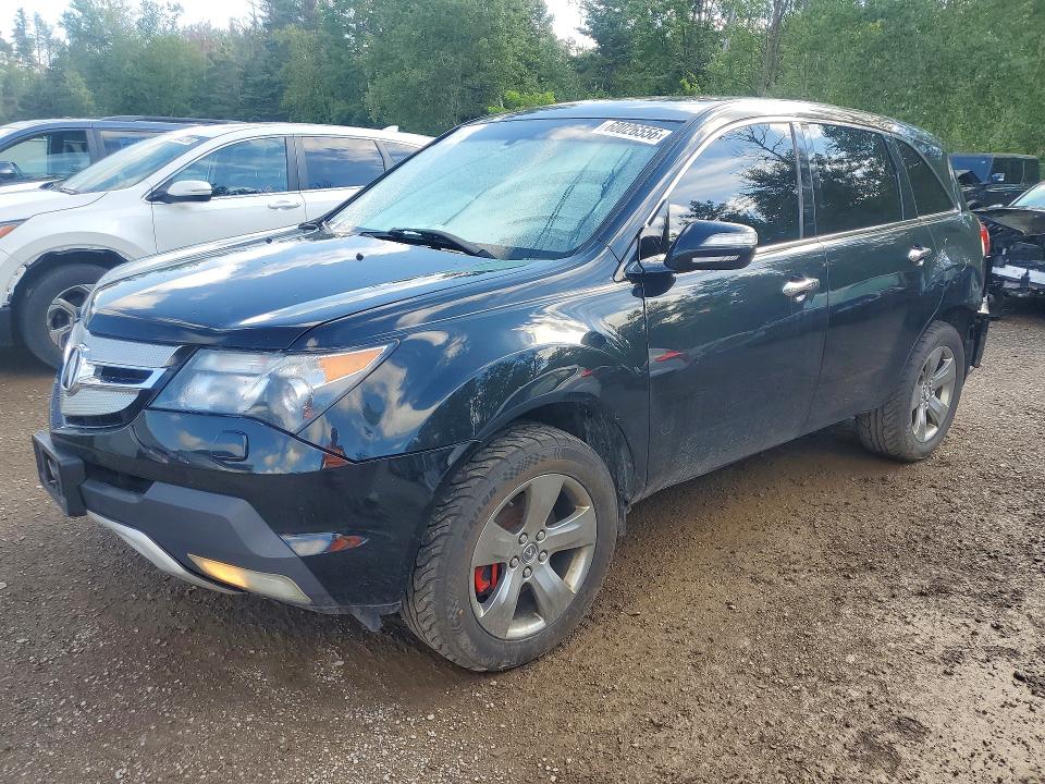 Продажа на аукционе авто 2013 Acura Mdx, vin: 2HNYD2H69DH000148, номер лота: 60026556