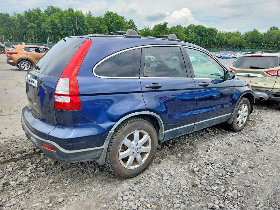 60108136 :رقم المزاد ، JHLRE48587C008519 vin ، 2007 Honda Cr-v مزاد بيع