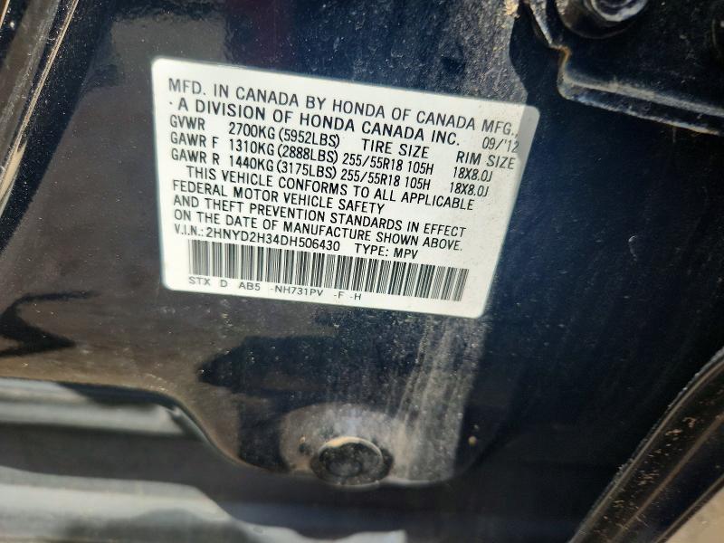 2013 Acura Mdx მანქანა იყიდება აუქციონზე, vin: 2HNYD2H34DH506430, აუქციონის ნომერი: 59687736