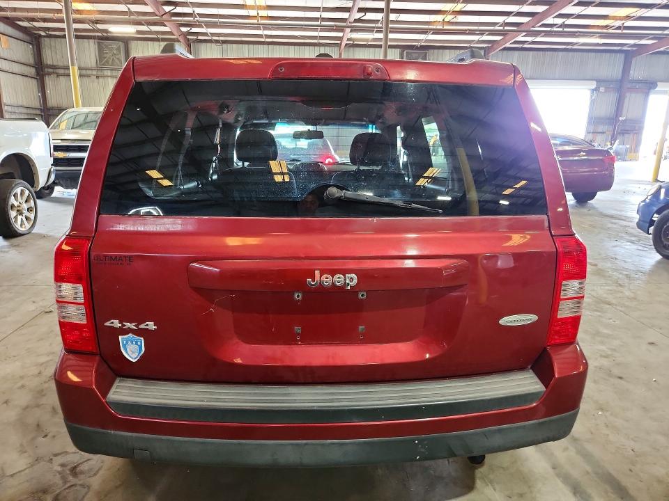 Aukcja sprzedaży 2016 Jeep Patriot, vin: 1C4NJRFB8GD706989, numer aukcji: 60613576