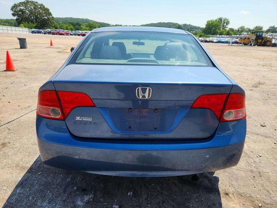 2007 Honda Civic მანქანა იყიდება აუქციონზე, vin: 1HGFA16557L072984, აუქციონის ნომერი: 59977006