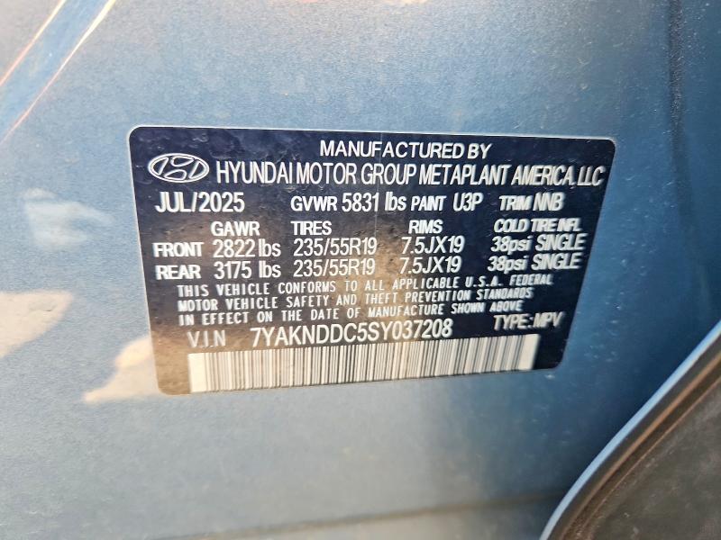 Продаж на аукціоні авто 2025 Hyundai Ioniq 5, vin: 7YAKNDDC5SY037208, номер лоту: 62568876