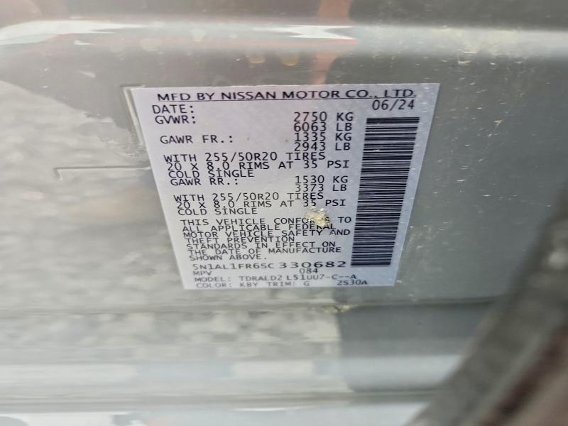 60634466 :رقم المزاد ، 5N1AL1FR6SC330682 vin ، 2025 Infiniti Qx60 مزاد بيع