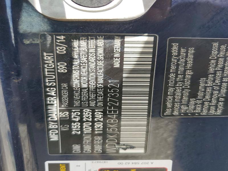 Aukcja sprzedaży 2014 Mercedes-benz E, vin: WDDKJ5KB4EF273521, numer aukcji: 59915686