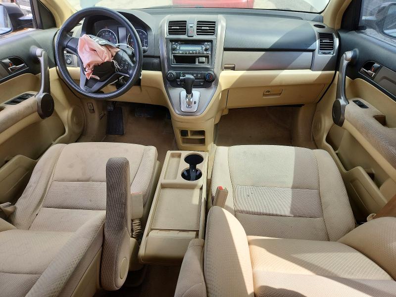 Aukcja sprzedaży 2008 Honda Cr-v, vin: JHLRE38358C052620, numer aukcji: 60589186