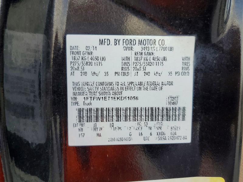 Продаж на аукціоні авто 2014 Ford F150, vin: 1FTFW1ET1EKD51058, номер лоту: 59637116