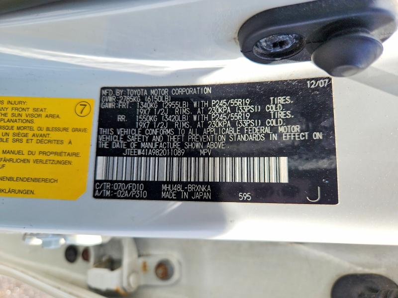 62137546 :رقم المزاد ، JTEEW41A982011089 vin ، 2008 Toyota Highlander مزاد بيع