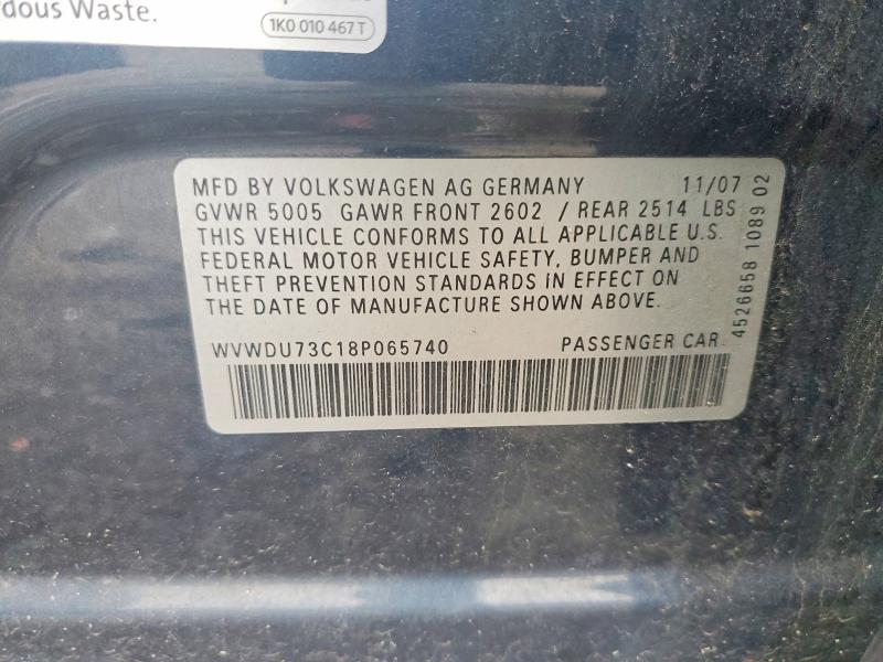 Продаж на аукціоні авто 2008 Volkswagen Passat, vin: WVWDU73C18P065740, номер лоту: 60655056