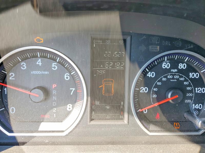 Продажа на аукционе авто 2008 Honda Cr-v, vin: 5J6RE48768L012725, номер лота: 61249836