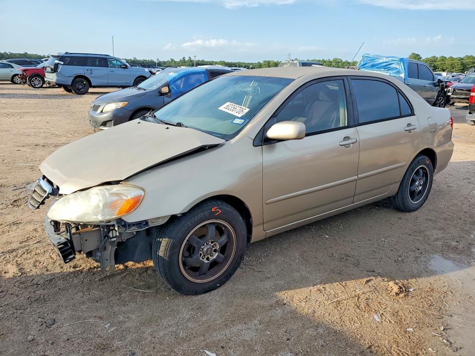 2008 Toyota Corolla მანქანა იყიდება აუქციონზე, vin: 1NXBR30E98Z970165, აუქციონის ნომერი: 60356706