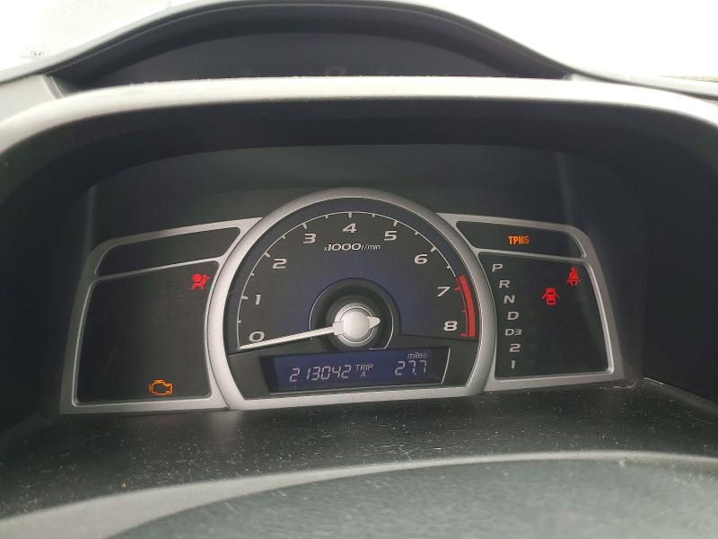 2009 Honda Civic მანქანა იყიდება აუქციონზე, vin: 2HGFG12999H529531, აუქციონის ნომერი: 62343306