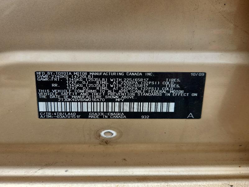 Продажа на аукционе авто 2010 Toyota Rav4, vin: 2T3DK4DV8AW016470, номер лота: 63175186