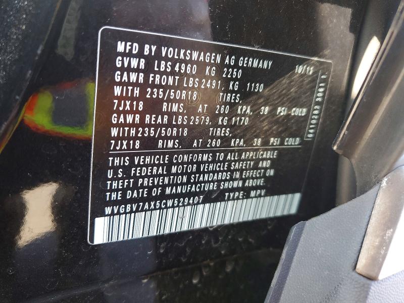 Продажа на аукционе авто 2012 Volkswagen Tiguan, vin: WVGBV7AX5CW529407, номер лота: 60089916