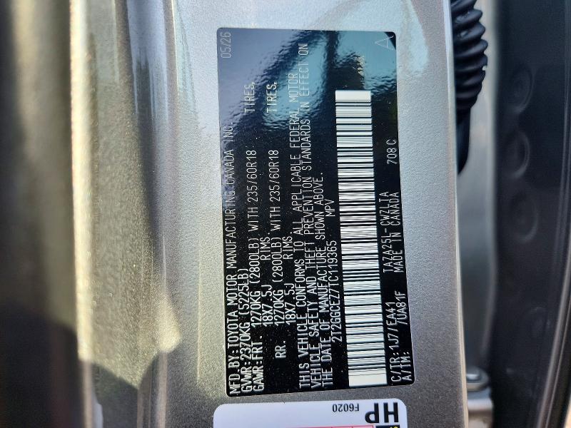 2026 Lexus Nx მანქანა იყიდება აუქციონზე, vin: 2T2GGCEZ7TC119365, აუქციონის ნომერი: 60738006