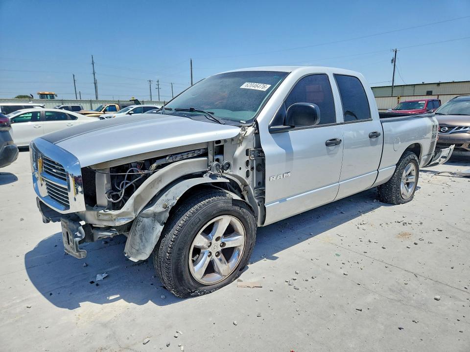 Продажа на аукционе авто 2008 Dodge Ram 1500, vin: 1D7HA18N28S598443, номер лота: 62046476