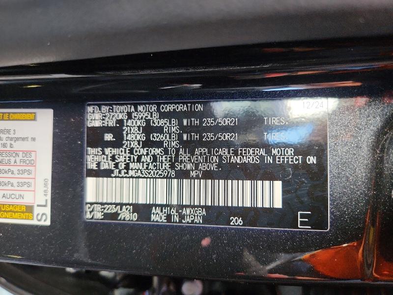 Aukcja sprzedaży 2025 Lexus Rx, vin: JTJCJMGA3S2025978, numer aukcji: 60361776