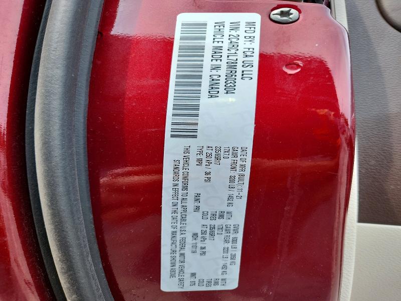 Продажа на аукционе авто 2021 Chrysler Pacifica, vin: 2C4RC1L78MR603304, номер лота: 60594086