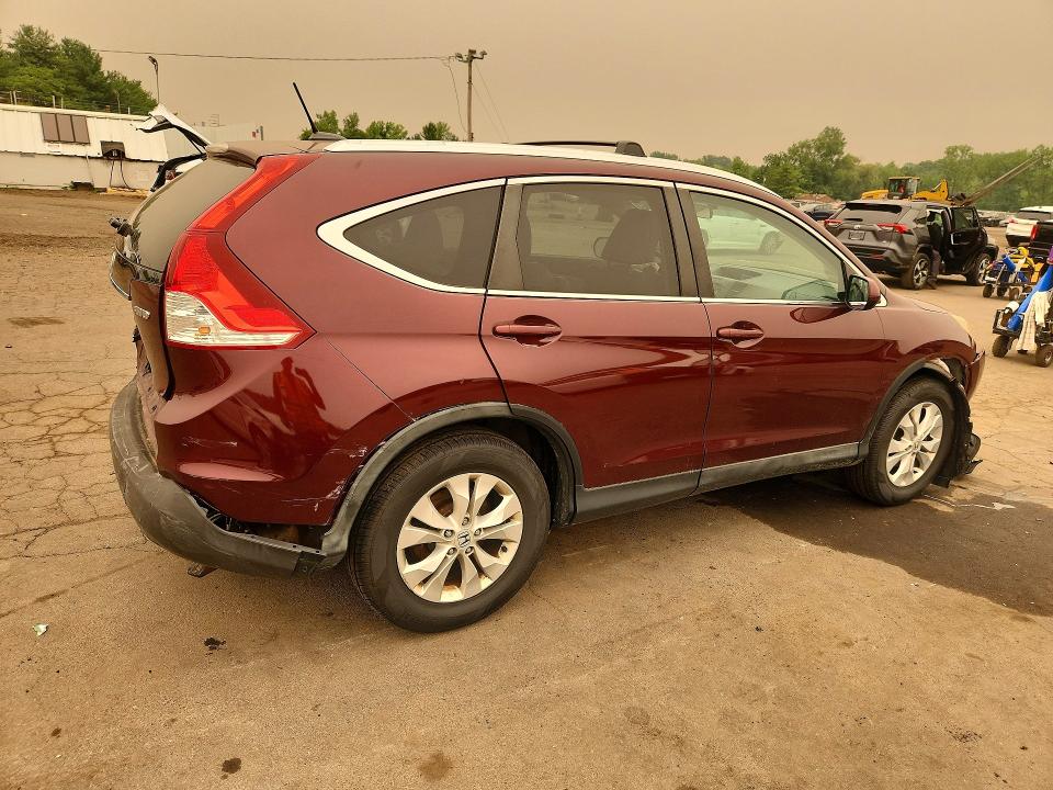 2014 Honda Cr-v მანქანა იყიდება აუქციონზე, vin: 5J6RM4H76EL038286, აუქციონის ნომერი: 61008576