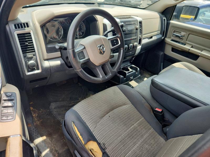 2011 Dodge Ram 1500 მანქანა იყიდება აუქციონზე, vin: 1D7RV1GP3BS506775, აუქციონის ნომერი: 60756266