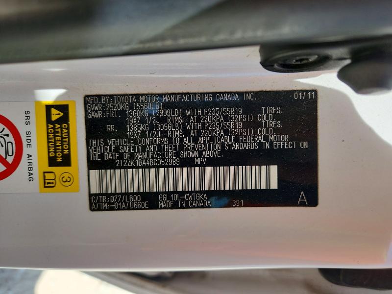 2011 Lexus Rx მანქანა იყიდება აუქციონზე, vin: 2T2ZK1BA4BC052989, აუქციონის ნომერი: 60181566