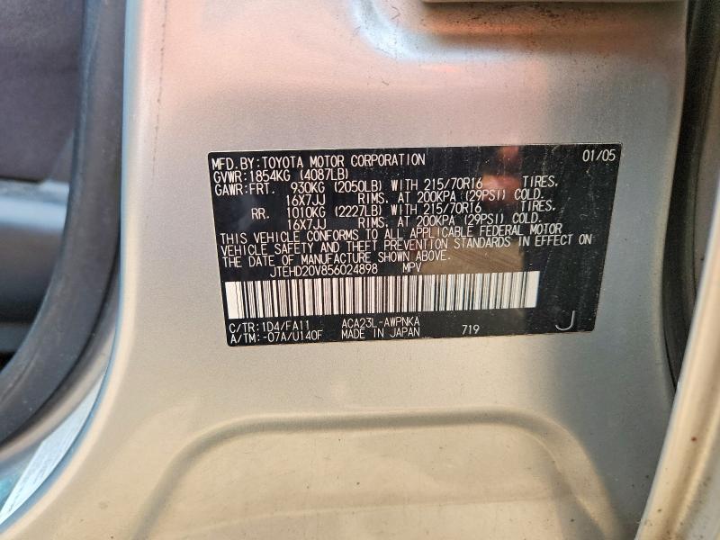 60704236 :رقم المزاد ، JTEHD20V856024898 vin ، 2005 Toyota Rav4 مزاد بيع