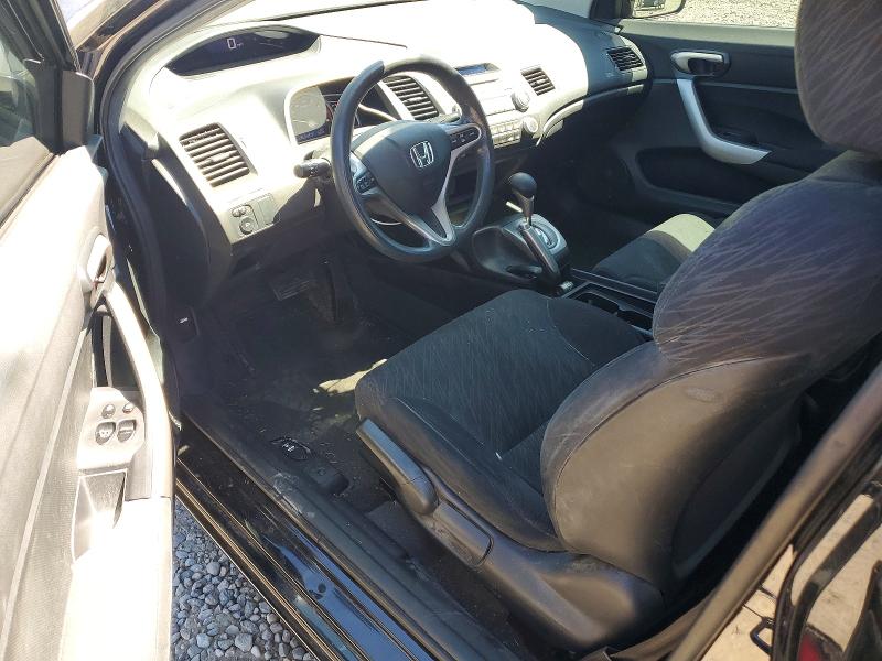 2008 Honda Civic მანქანა იყიდება აუქციონზე, vin: 2HGFG12808H524739, აუქციონის ნომერი: 60448266