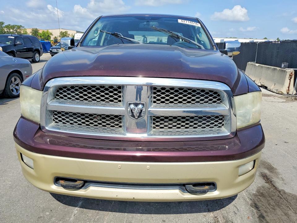 Продаж на аукціоні авто 2012 Dodge Ram 1500, vin: 1C6RD6PT2CS201364, номер лоту: 62714516