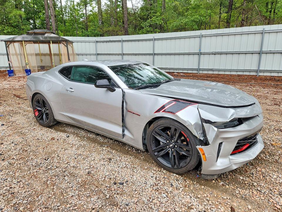 Продаж на аукціоні авто 2018 Chevrolet Camaro, vin: 1G1FD1RS9J0151163, номер лоту: 60239656