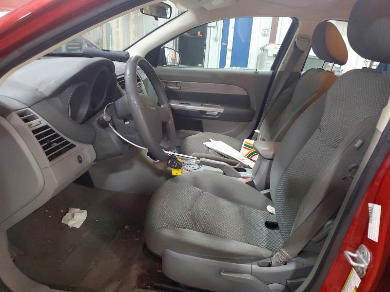 Продажа на аукционе авто 2008 Chrysler Sebring, vin: 1C3LC46K98N188539, номер лота: 62027506