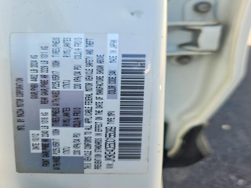 Aukcja sprzedaży 2013 Mazda Cx-5, vin: JM3KE4CE6D0155089, numer aukcji: 60573376