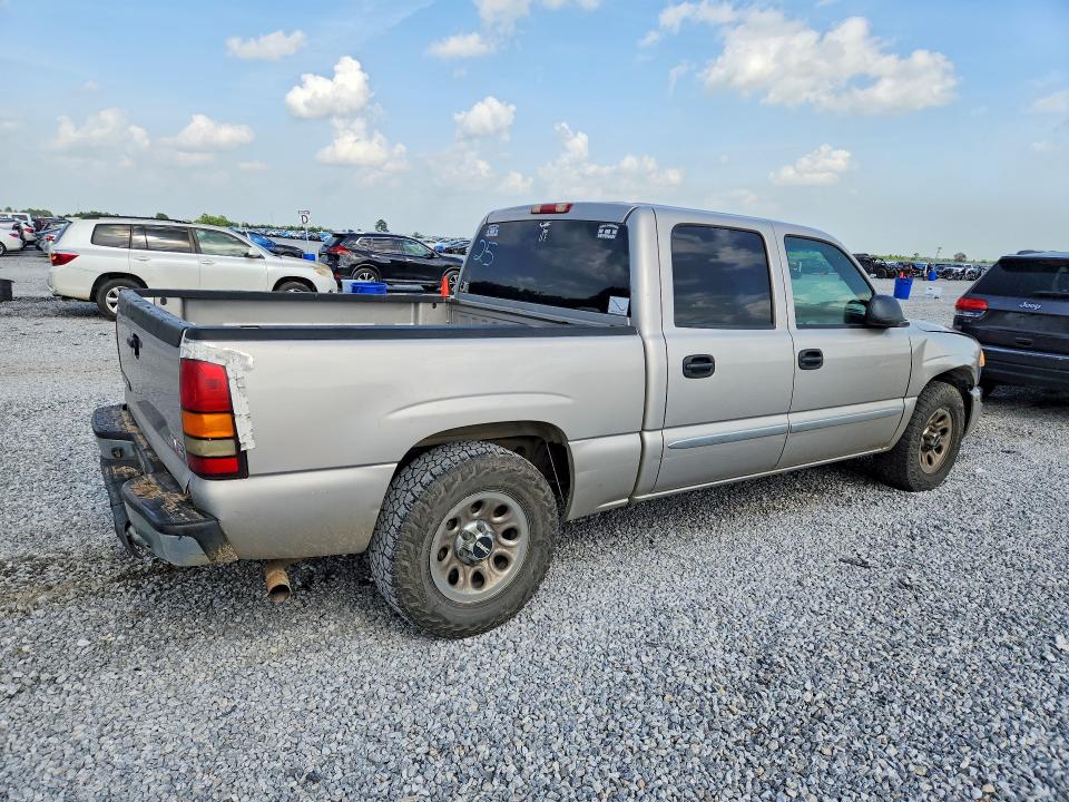 2007 Gmc New Sierra მანქანა იყიდება აუქციონზე, vin: 2GTEC13V071126464, აუქციონის ნომერი: 62843316
