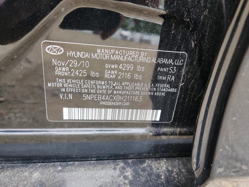 Продажа на аукционе авто 2011 Hyundai Sonata, vin: 5NPEB4ACXBH211163, номер лота: 62763206