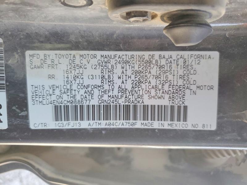 2012 Toyota Tacoma მანქანა იყიდება აუქციონზე, vin: 3TMLU4EN4CM088677, აუქციონის ნომერი: 62120076